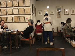 nice japanese atmosphere  at Azumaya in Morioka