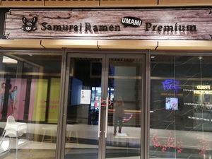 Closed. Security guard @ R&F mall said it has been closed for a week, so far nvm reopen due to poor business.. at Samurai Ramen - UMAMI Premium in Johor Bahru
