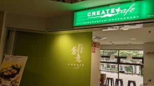 New sign and wall at Create Healthy Lifestyle 創意素食 in Central Singapore