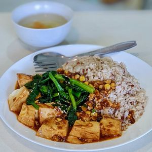 Mapo Tofu Brown Rice Set  at Create Healthy Lifestyle 創意素食 in Central Singapore