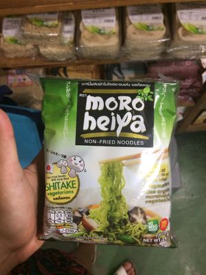 Organoc packed noodles yay at Create Healthy Lifestyle 創意素食 in Central Singapore