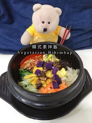 Vegetarian Bibimbap  at Create Healthy Lifestyle 創意素食 in Central Singapore