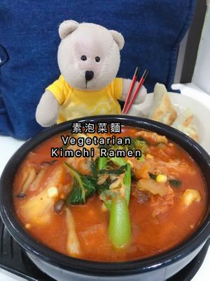 Kimchi noodle $8 at Create Healthy Lifestyle 創意素食 in Central Singapore