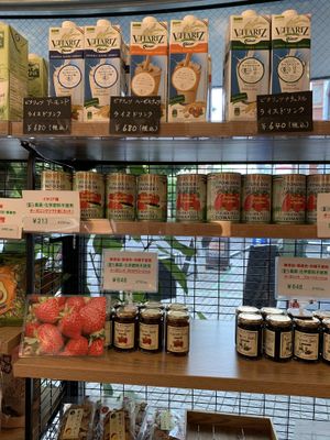 Get it on at Kumeys in Tokyo