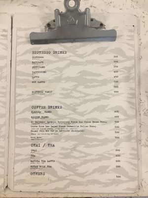 Menu 1 at Walden Woods in Kyoto