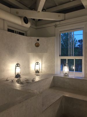 First floor seating area at Walden Woods in Kyoto