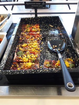 PIZZA at Kring - Geo Milev in Sofia