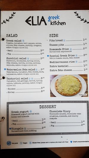 For more information, a menu and opening hours visit the-vegan-travelers.com at Elia Greek Kitchen in Siem Reap