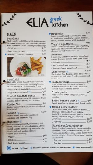 For more information, a menu and opening hours visit the-vegan-travelers.com at Elia Greek Kitchen in Siem Reap