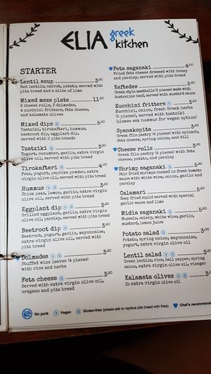 For more information, a menu and opening hours visit the-vegan-travelers.com at Elia Greek Kitchen in Siem Reap