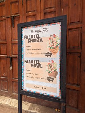  at Broc The Kasbah in Marrakech