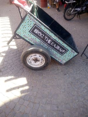 When you see this you've found Broc The Kasbah at Broc The Kasbah in Marrakech