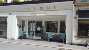 Exterior at Ammos in Luzern