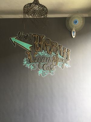 Inside  at Urban Jungle in Ubud