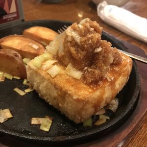 Tofu steak! at Gotoku-tei in Nagano