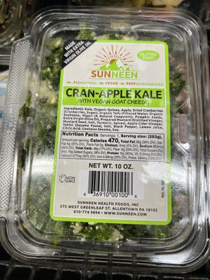 Cran Apple Kale  at Nature's Pantry in Fishkill