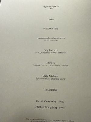   at Moss in Grindavik