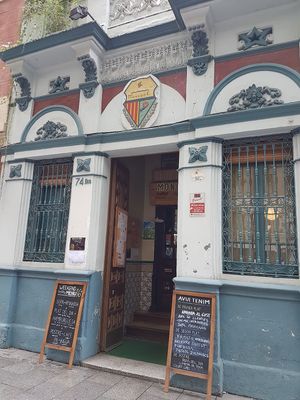 front with entrance at Vurger in Barcelona