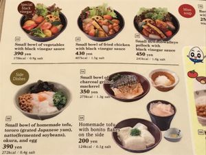 the home made tofu is delicious! at Ootoya in Aomori