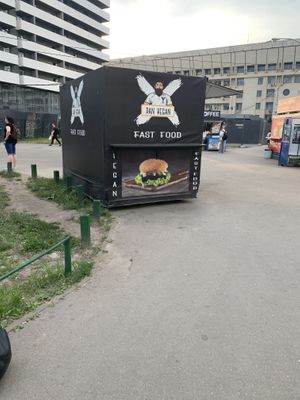 If you live in the area this is the one solution I really love them at Pan Vegan in Kyiv