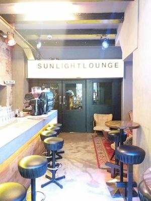 Bar area at SunLight Lounge in Amsterdam