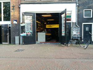 Exterior at SunLight Lounge in Amsterdam