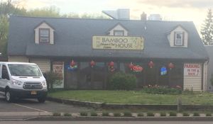Outside on Monroe Ave  at Bamboo House in Rochester