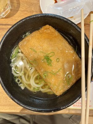   at Shinsekai Kushikatsu Ittoku Hozenji in Osaka