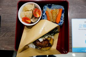 bento at Love Bento 素便當 in Kowloon
