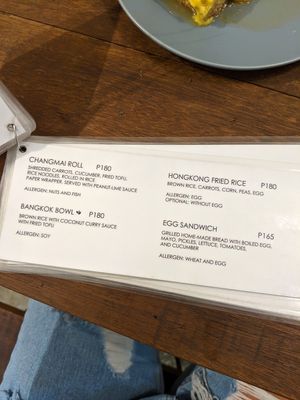 menu at Full Lotus in Coron