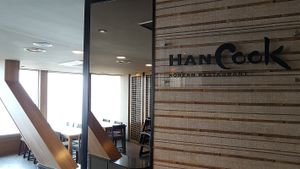 Entrance to restaurant at HanCook - 한쿡 in Seoul