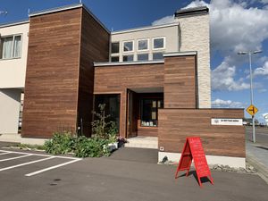 Limited parking available  at Shiretoko Serai in Rausu