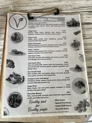 Menu! at Verona in Puerto Vallarta