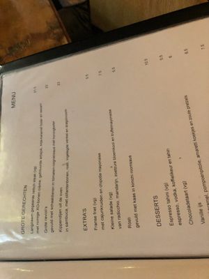   at Klaar Gemaakt in Rotterdam