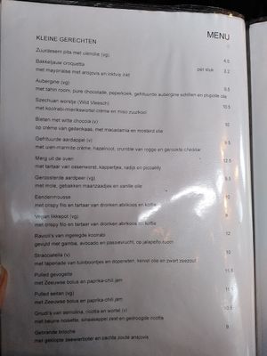 Small dishes at Klaar Gemaakt in Rotterdam