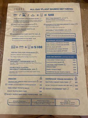   at YEARS 素年 in Kowloon