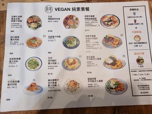  at YEARS 素年 in Kowloon