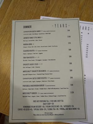 Food Menu at YEARS 素年 in Kowloon