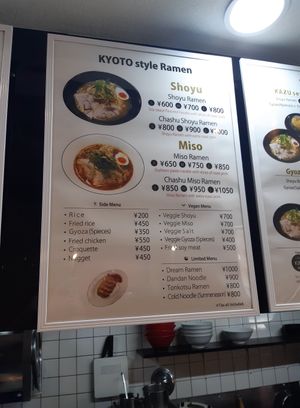 Menu (2022/11) at Ramen Kazu in Kyoto