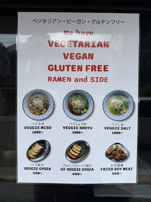   at Ramen Kazu in Kyoto