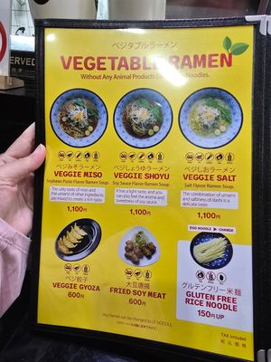 Menu at Ramen Kazu in Kyoto