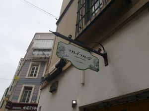 Outside at MIMO in Malaga