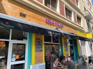 Entrance  at MIMO in Malaga