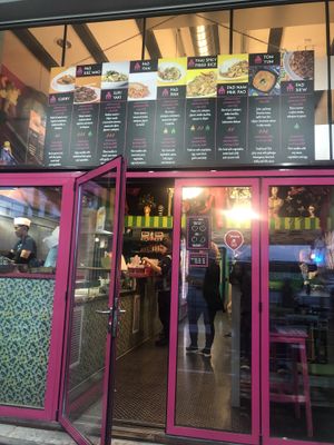 Entrance  at Roza Slon in Ljubljana