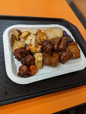  at Xuán Dé SùShí 玄德素食 in Taipei