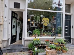 Front - not accessible at Wonderwoud in Maastricht