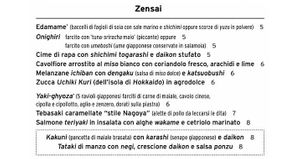 Appetizers at Zaza Ramen in Milan