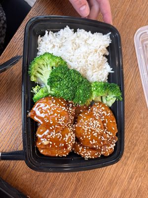 Sesame chicken lunch special  at Chun Vegetarian in Brooklyn