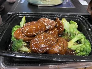 Seasame chickrn  at Chun Vegetarian in Brooklyn