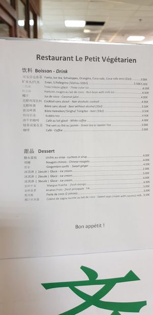 La carte :) at Le Petit Vegetarien in Paris